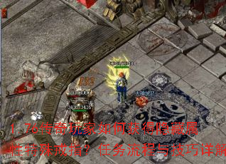 1.76λָ뼼