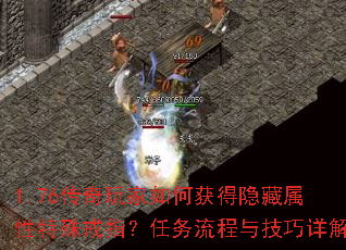 1.76λָ뼼