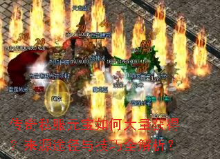 ˽ԪδãԴ;뼼ȫ