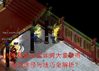 ˽ԪδãԴ;뼼ȫ