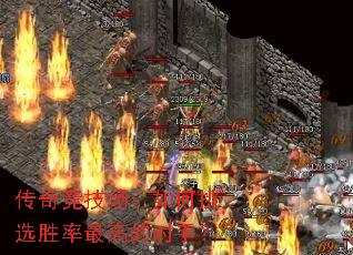 澺ѡʤߵĶ֣