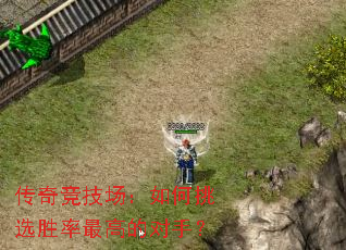澺ѡʤߵĶ֣