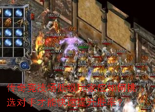 澺ͼӦѡֲܿʤʣ