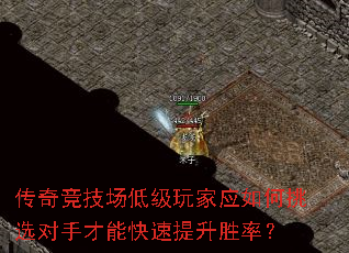 澺ͼӦѡֲܿʤʣ