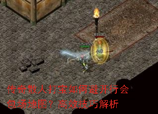 ɢ˴αܿлͼЧɽ