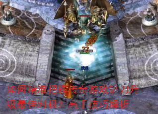 ξ׼մϷʱּɽ
