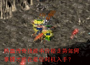 Ѫ漼۸ղʱ֣