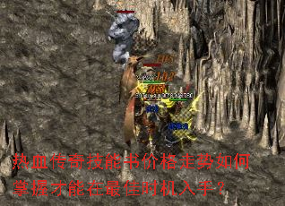 Ѫ漼۸ղʱ֣