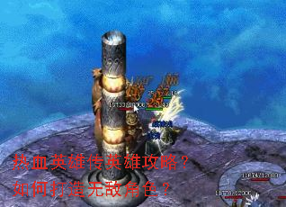 ѪӢ۴Ӣ۹ԣδ޵нɫ