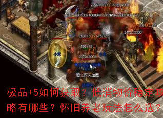 Ʒ+5λȡȶЩ淨ôѡ