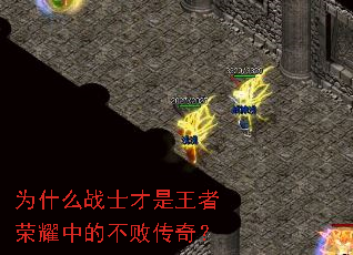 ΪʲôսʿҫеIJܴ棿 ΪʲôսʿҫеIJܴ棿