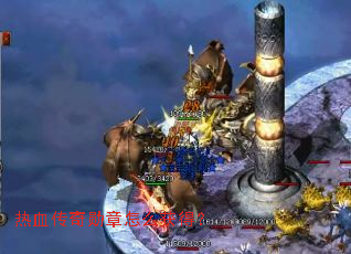 热血传奇勋章怎么获得? 热血传奇勋章怎么获得?