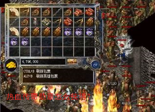 热血传奇勋章怎么获得? 热血传奇勋章怎么获得?