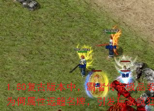 1.80Ű汾Уߴ漫ƷװΪԶƣҷ᣿