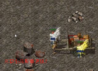 三职业后期谁更强? 三职业后期谁更强?