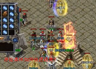 原始森林如何快速通关? 原始森林如何快速通关?