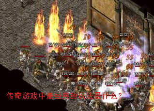 ������Ϸ�������淨��ʲô��