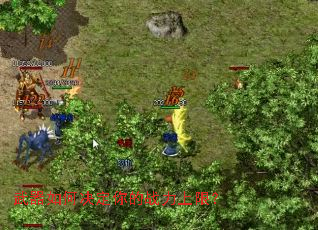 武器如何决定你的战力上限? 武器如何决定你的战力上限?