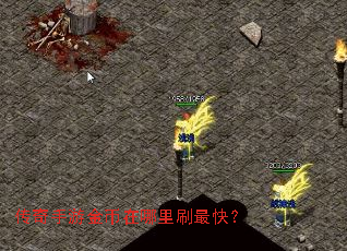 �������ν��������ˢ��죿