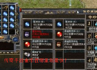 �������ν��������ˢ��죿