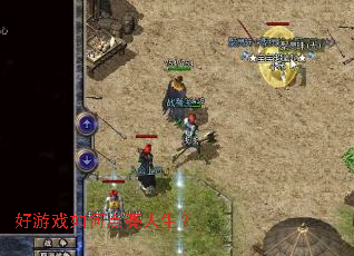 ����Ϸ��ε���������