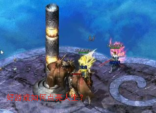 ����Ϸ��ε���������