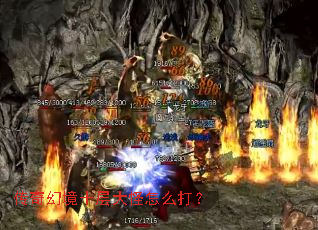 ����þ�ʮ������ô��