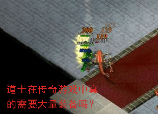 ��ʿ�ڴ�����Ϸ�������Ҫ����װ����