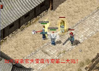 ���̽��������������ڶ���½��