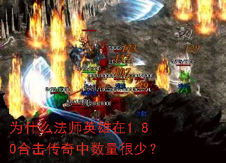 Ϊʲô��ʦӢ����1.80�ϻ��������������٣�