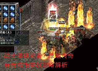 սʿ�����ر���ԭʼ������Խ�ָʵս���Խ���