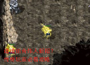 �������ը�����У�������ұؿ�����