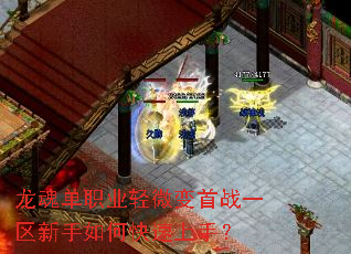 ���굥ְҵ��΢����սһ��������ο������֣�