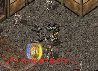 ��ο����ҵ�����˽���¿���վ��