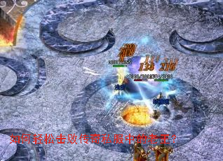 ������ɻ��ܴ���˽���е�������