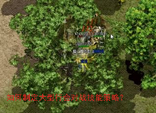 ����ƶ������л��ս���ܲ��ԣ�