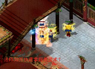 ��ʦ��ο���������������