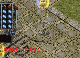 ��ħ֩����ο��ٻ�ɱ��