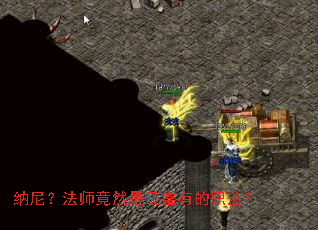 ���᣿��ʦ��Ȼ����е�ְҵ��