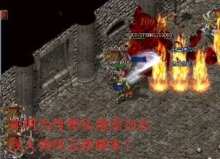 ���Ϊ����˽����������������ư�ű���