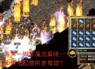 ����һ�ź�ħ����֨������δ���ʹ�ø���Ч��