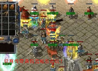 ��������ٹ�����ô�棿