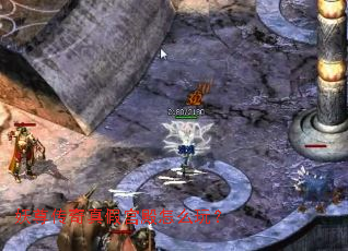 ��������ٹ�����ô�棿