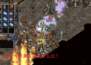 ��������ٹ�����ô�棿