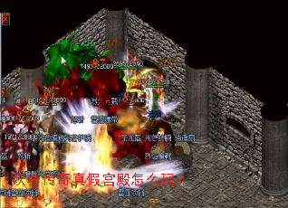 ��������ٹ�����ô�棿