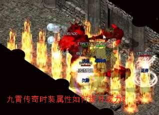 ��������ʱװ�����������ս����