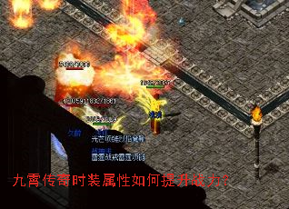 ��������ʱװ�����������ս����