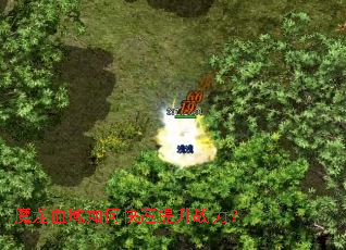 ħ��Ѫ����ο�������ս����