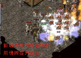 �°���ʧ����������÷�������ս����