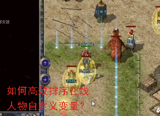 ��θ�Ч�������������Զ��������